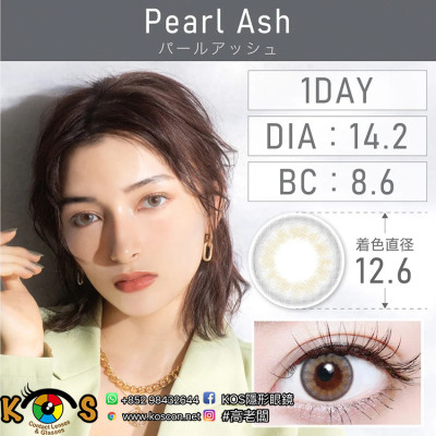 TeAmo 1Day Pearl Ash ティアモ ワンデー パールアッシュ TeAmo 1Day Pearl Ash ティアモ ワンデー パールアッシュ